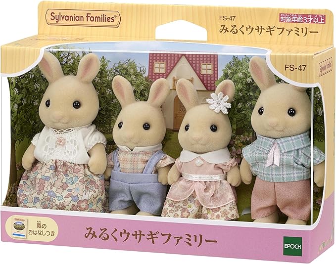 Sylvanian Families Milk Rabbit Family Twins Baby Doll House Accessories Miniature Toys