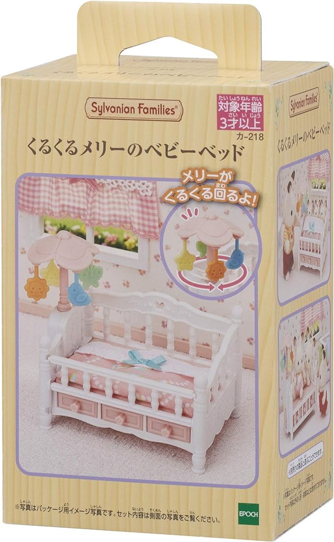 Sylvanian Families Crib with Mobile and Triple Bunk Bed Baby Furniture Doll House Accessories Miniature Toys