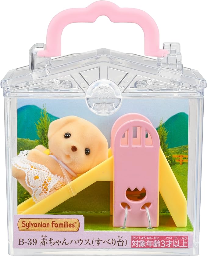 Sylvanian Families Baby House Series Cat Rabbit Squirrel Deer Bear Doll Accessories Miniature Toys
