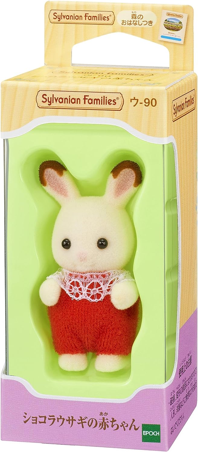 Sylvanian Families Baby Cat Rabbit Deer Sheep Dog Husky Bear Calico Critters Doll House Toys