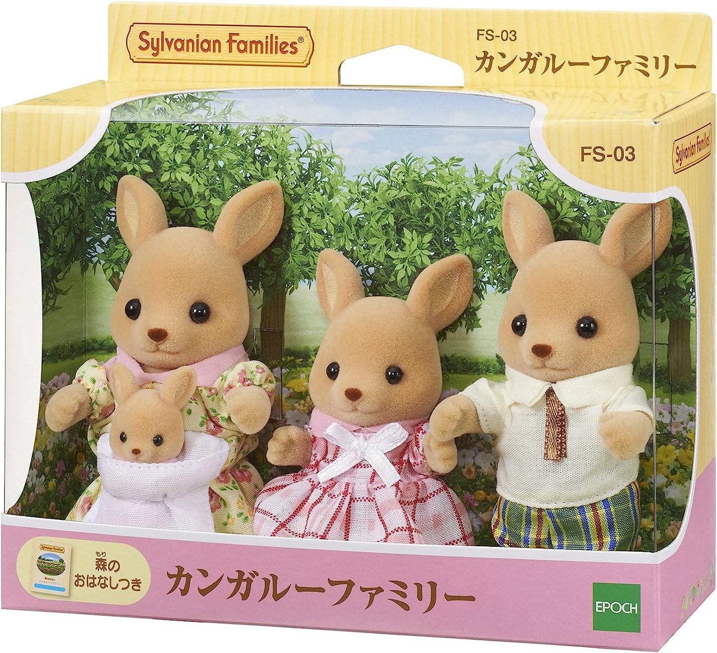 Sylvanian Families Giraffe Koala Elephant Kangaroo Otter Family Doll House Accessories Miniature Toys