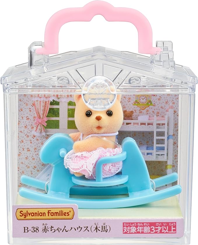 Sylvanian Families Baby House Series Cat Rabbit Squirrel Deer Bear Doll Accessories Miniature Toys