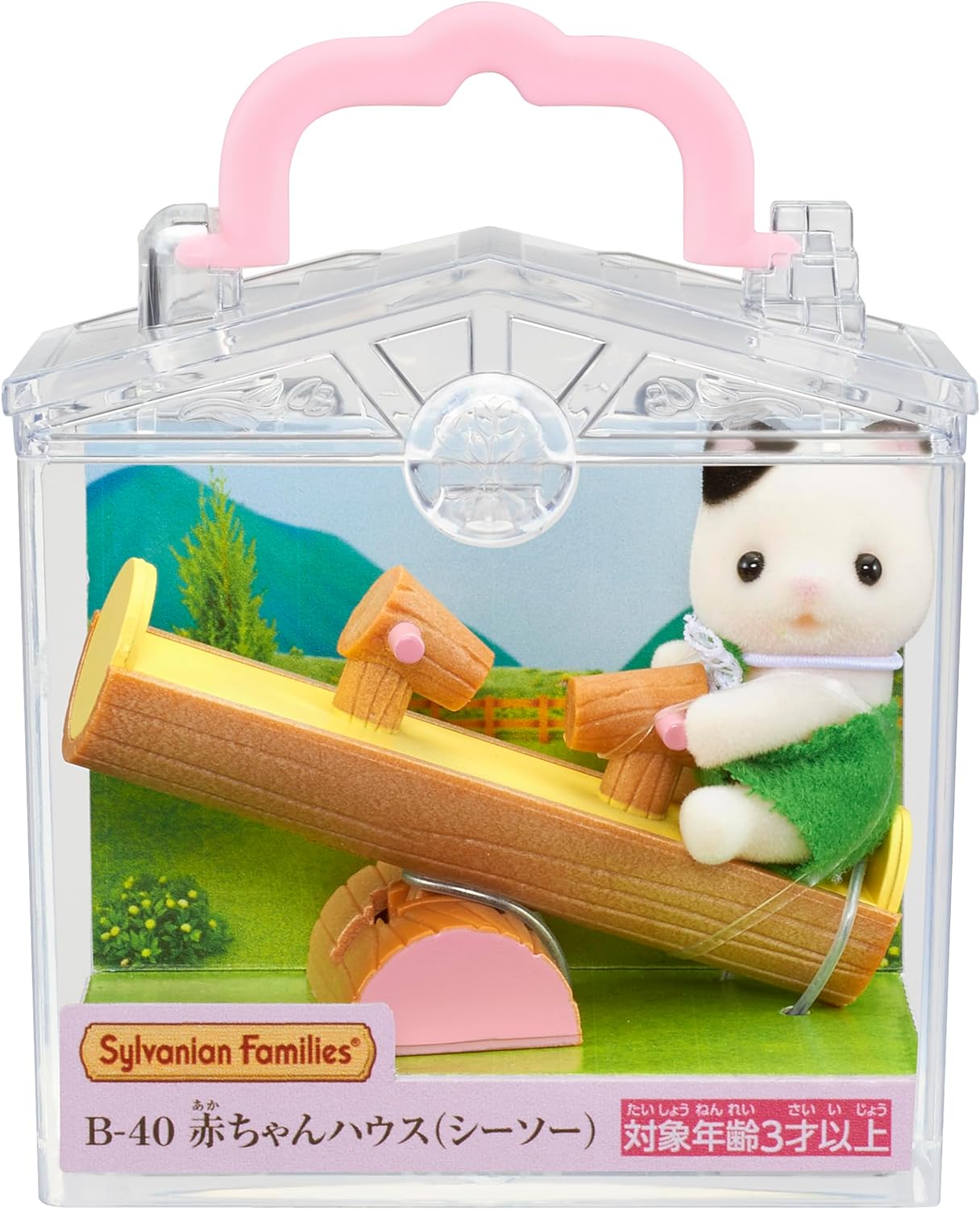Sylvanian Families Baby House Series Cat Rabbit Squirrel Deer Bear Doll Accessories Miniature Toys