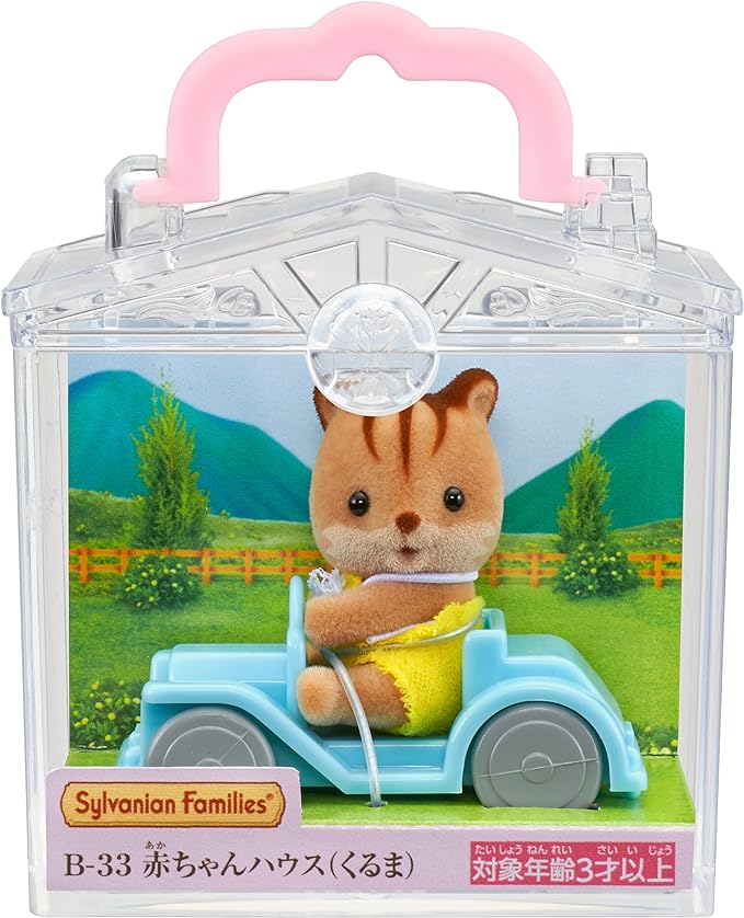 Sylvanian Families Baby House Series Cat Rabbit Squirrel Deer Bear Doll Accessories Miniature Toys