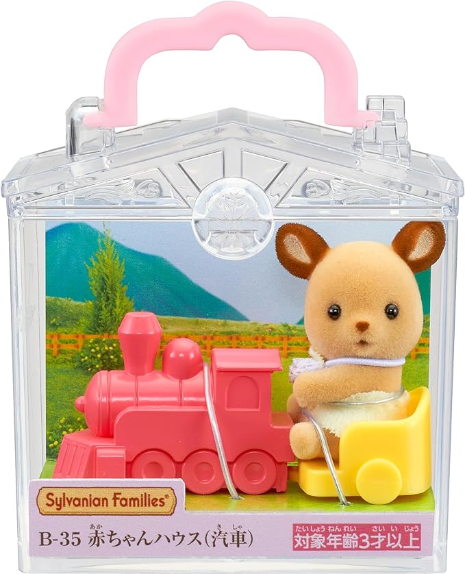 Sylvanian Families Baby House Series Cat Rabbit Squirrel Deer Bear Doll Accessories Miniature Toys