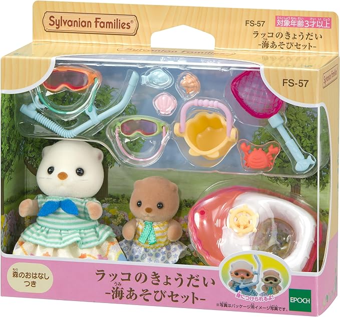 Sylvanian Families 2024 Sea Otter Family Siblings Baby Doll House Accessories Miniature Toys