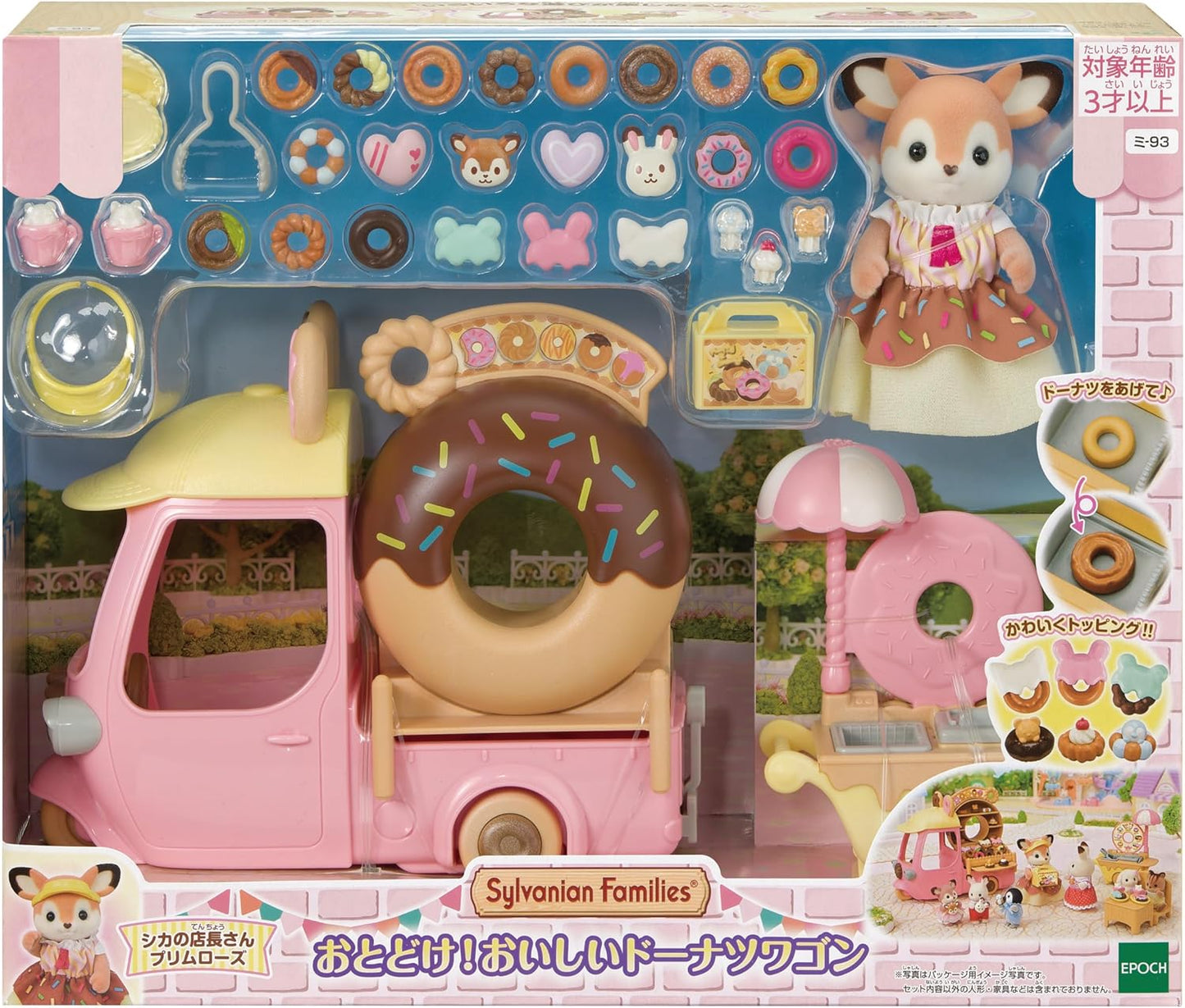 Sylvanian Families 2024 Otoke! Delicious Donut Wagon Shop Doll House Accessories Miniature Toys