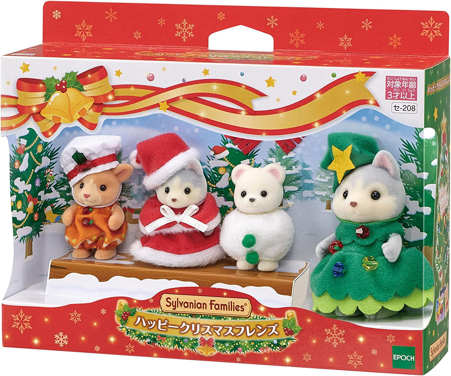 Sylvanian Families Happy Christmas Friends Baby Husky Bear Deer Doll House Accessories Miniature Toy