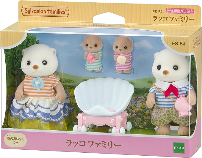 Sylvanian Families 2024 Sea Otter Family Siblings Baby Doll House Accessories Miniature Toys
