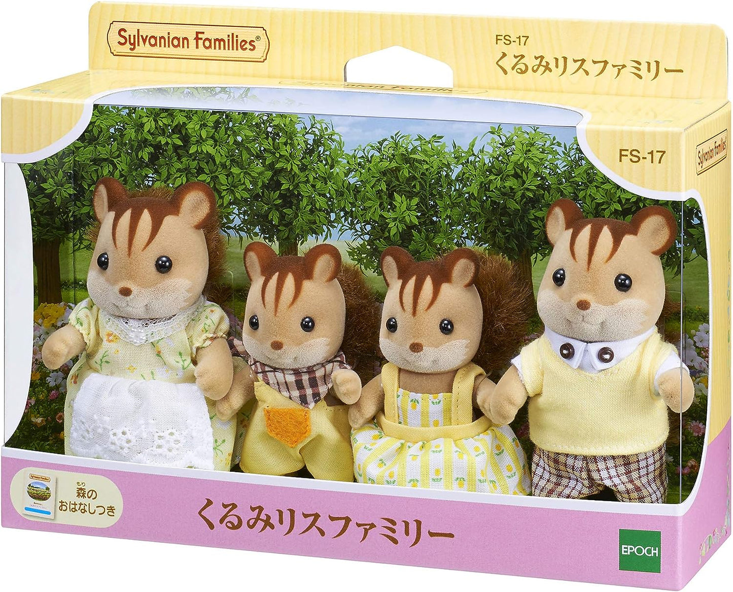 Sylvanian Families Squirrel Family Twins Baby Doll House Accessories Miniature Toys