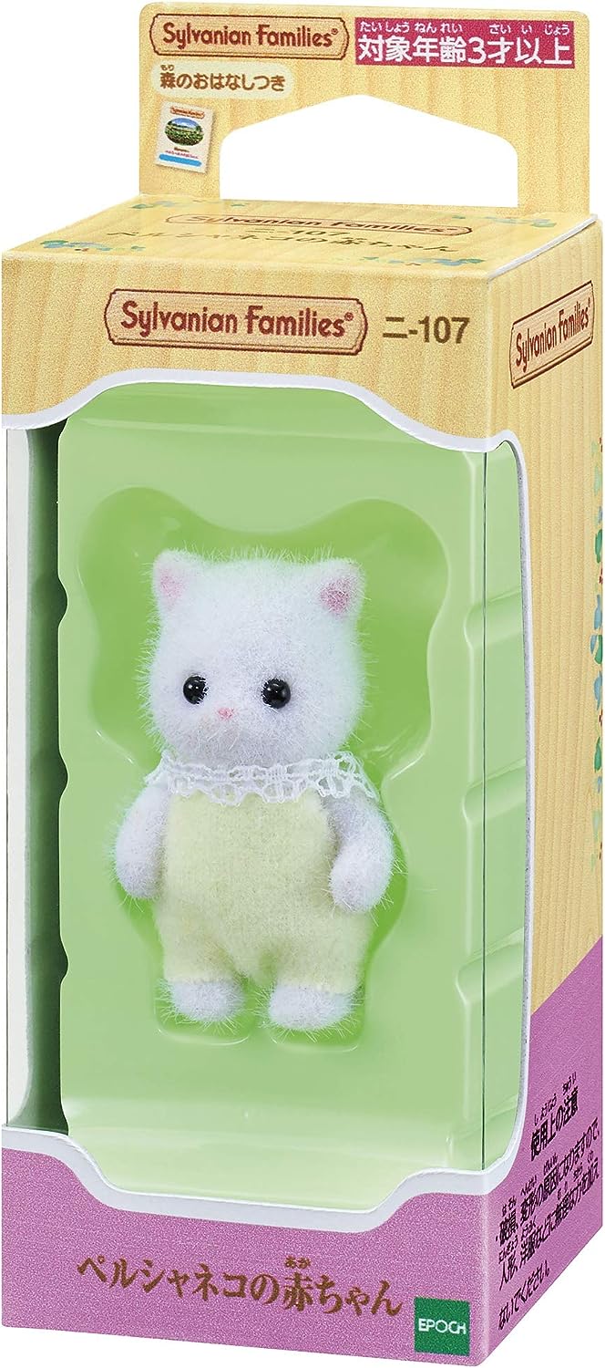 Sylvanian Families Baby Cat Rabbit Deer Sheep Dog Husky Bear Calico Critters Doll House Toys