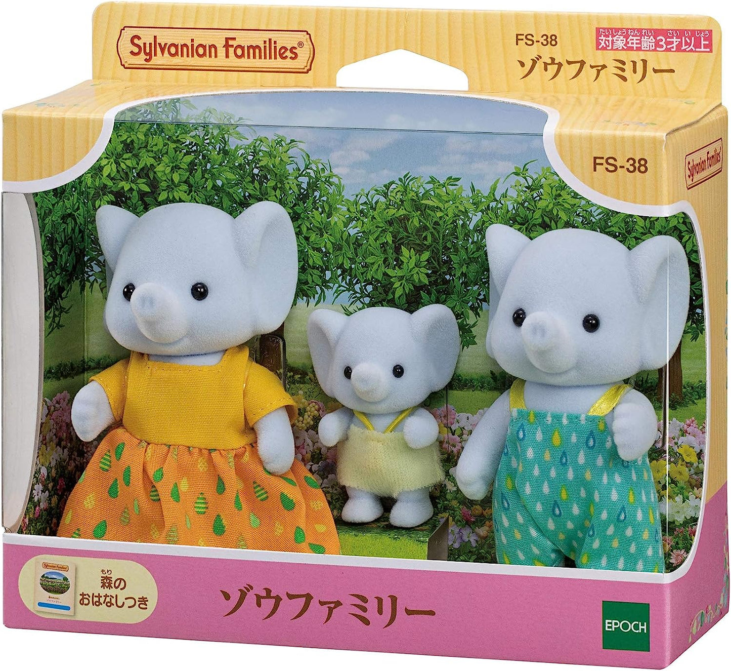 Sylvanian Families Giraffe Koala Elephant Kangaroo Otter Family Doll House Accessories Miniature Toys