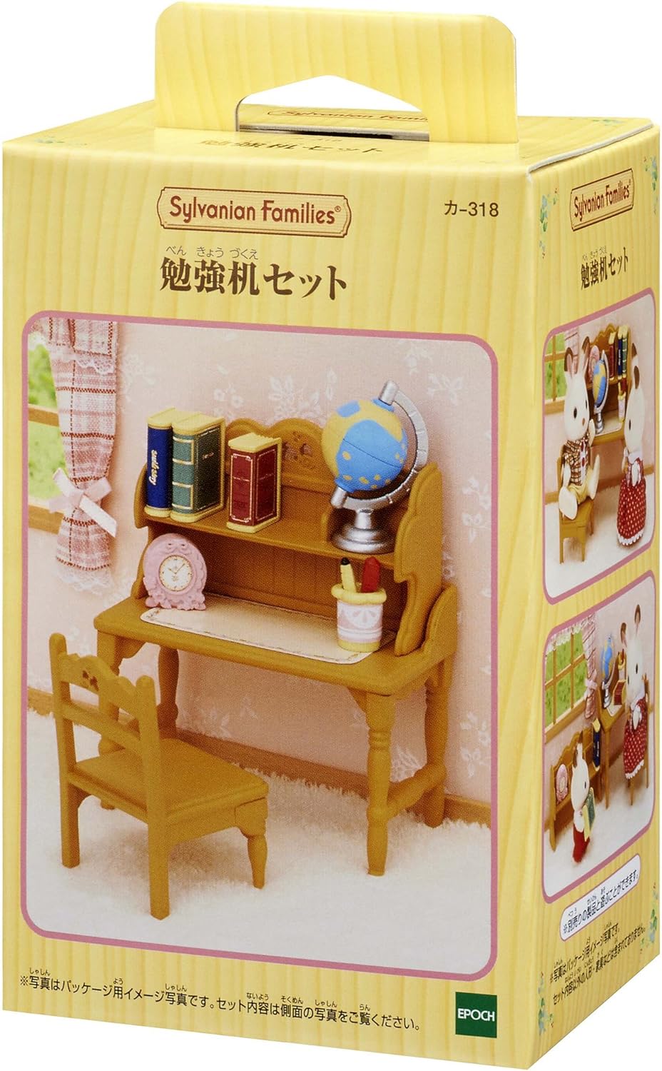Sylvanian Families Bunk Single Semi Double Bed Study Desk Dressing Table Piano Bedroom Furniture Doll House Accessories Miniature Toys