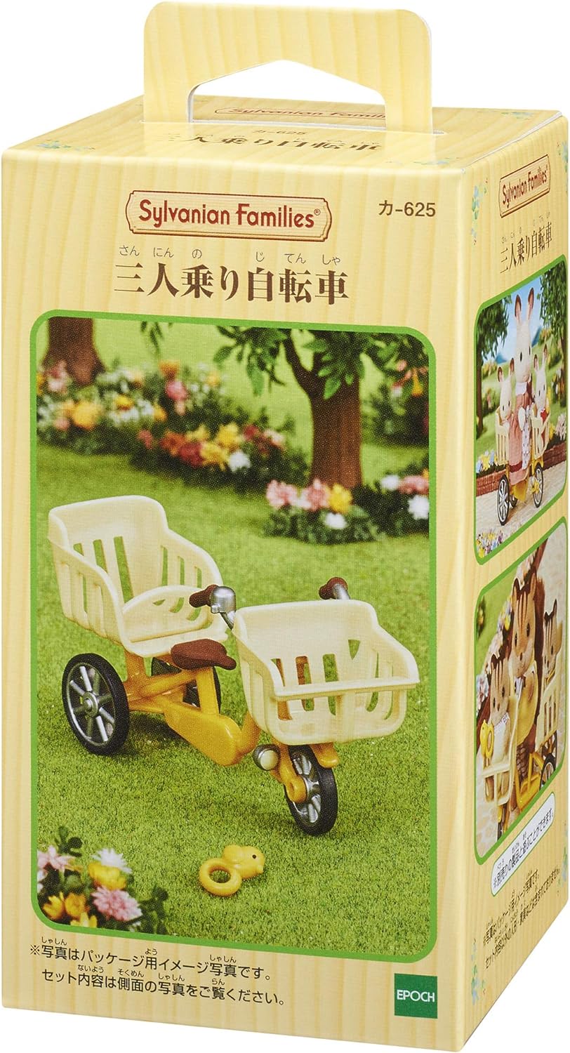 Sylvanian Families Three Seater Kids Bicycle Tricycle and Car Baby Doll House Accessories Miniature Toys