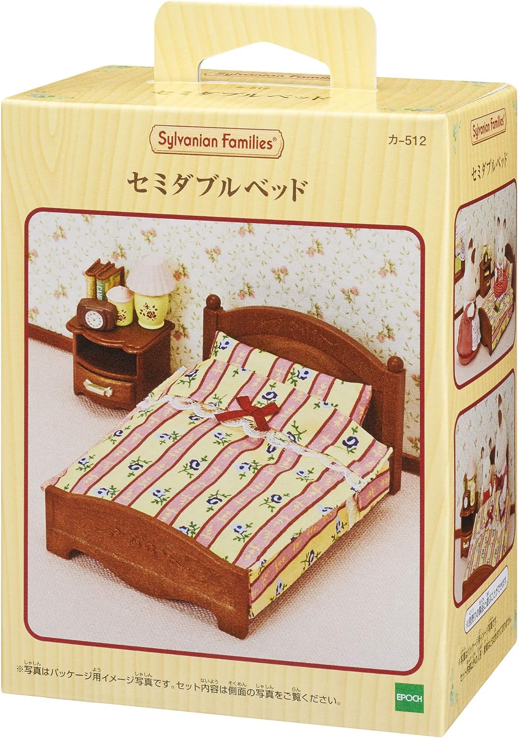 Sylvanian Families Bunk Single Semi Double Bed Study Desk Dressing Table Piano Bedroom Furniture Doll House Accessories Miniature Toys