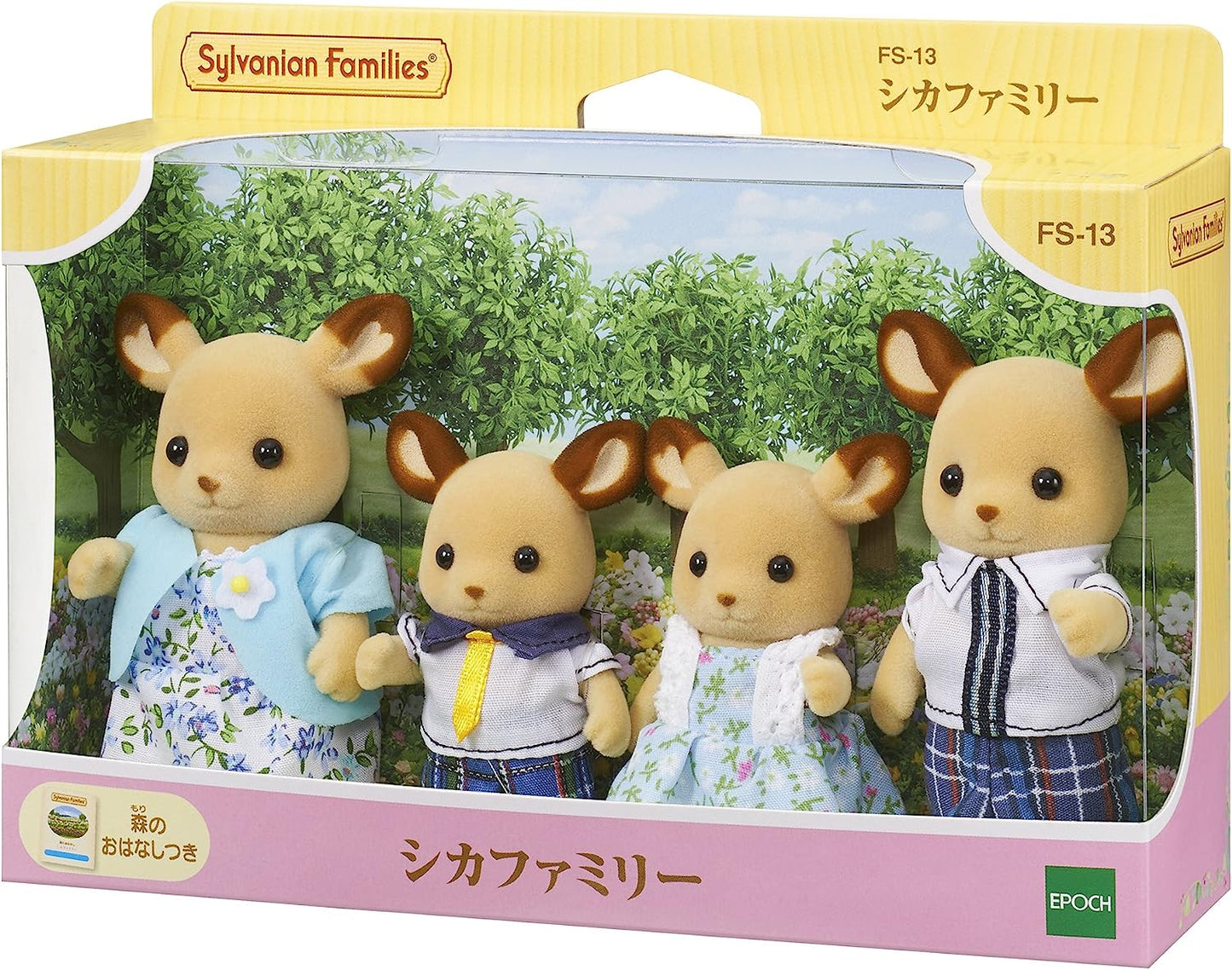Sylvanian Families Deer Family Twins Baby Doll House Accessories Miniature Toys