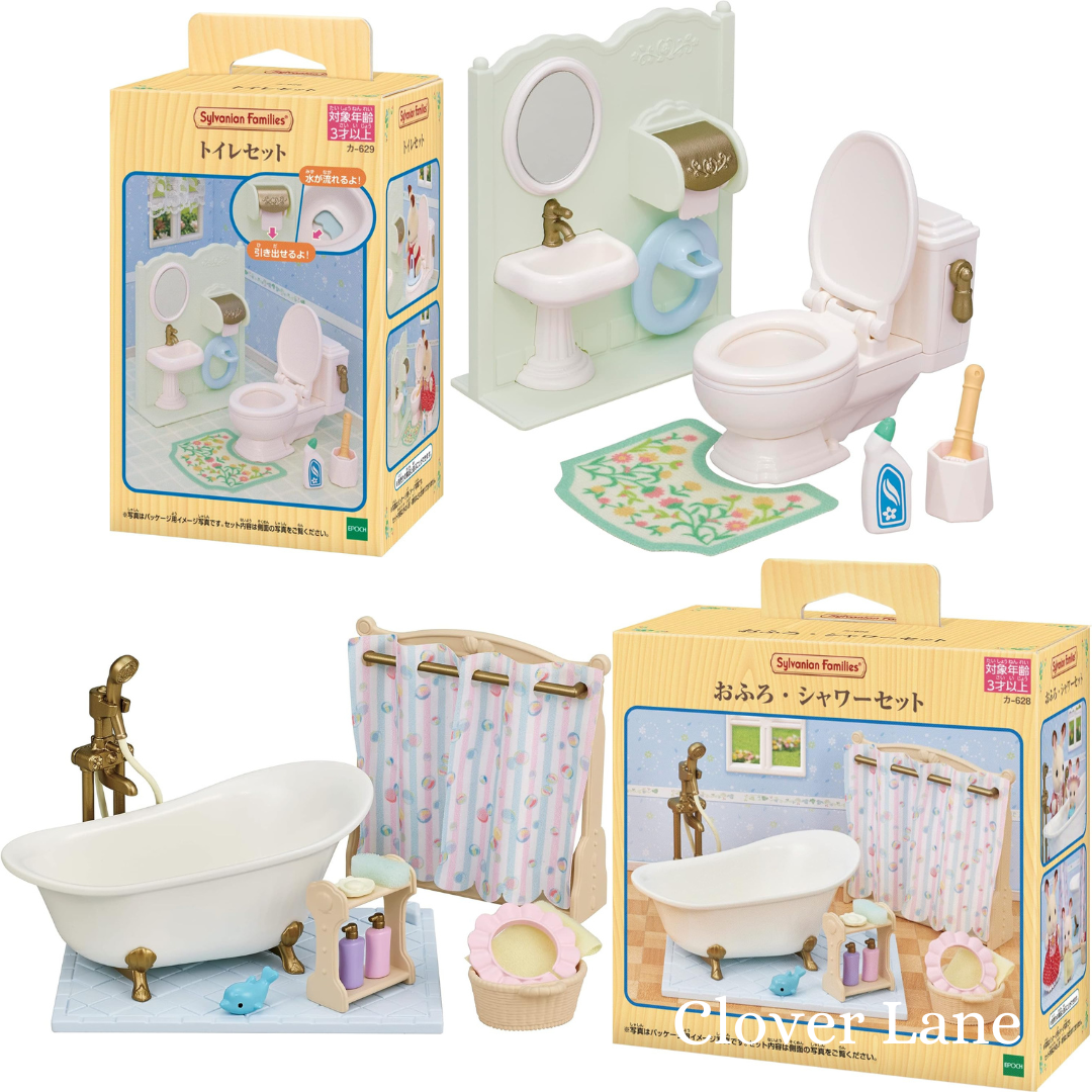 Sylvanian Families Toilet, Bath and Shower Set Doll House Accessories Miniature Toys