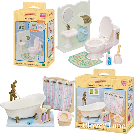 Sylvanian Families Toilet, Bath and Shower Set Doll House Accessories Miniature Toys