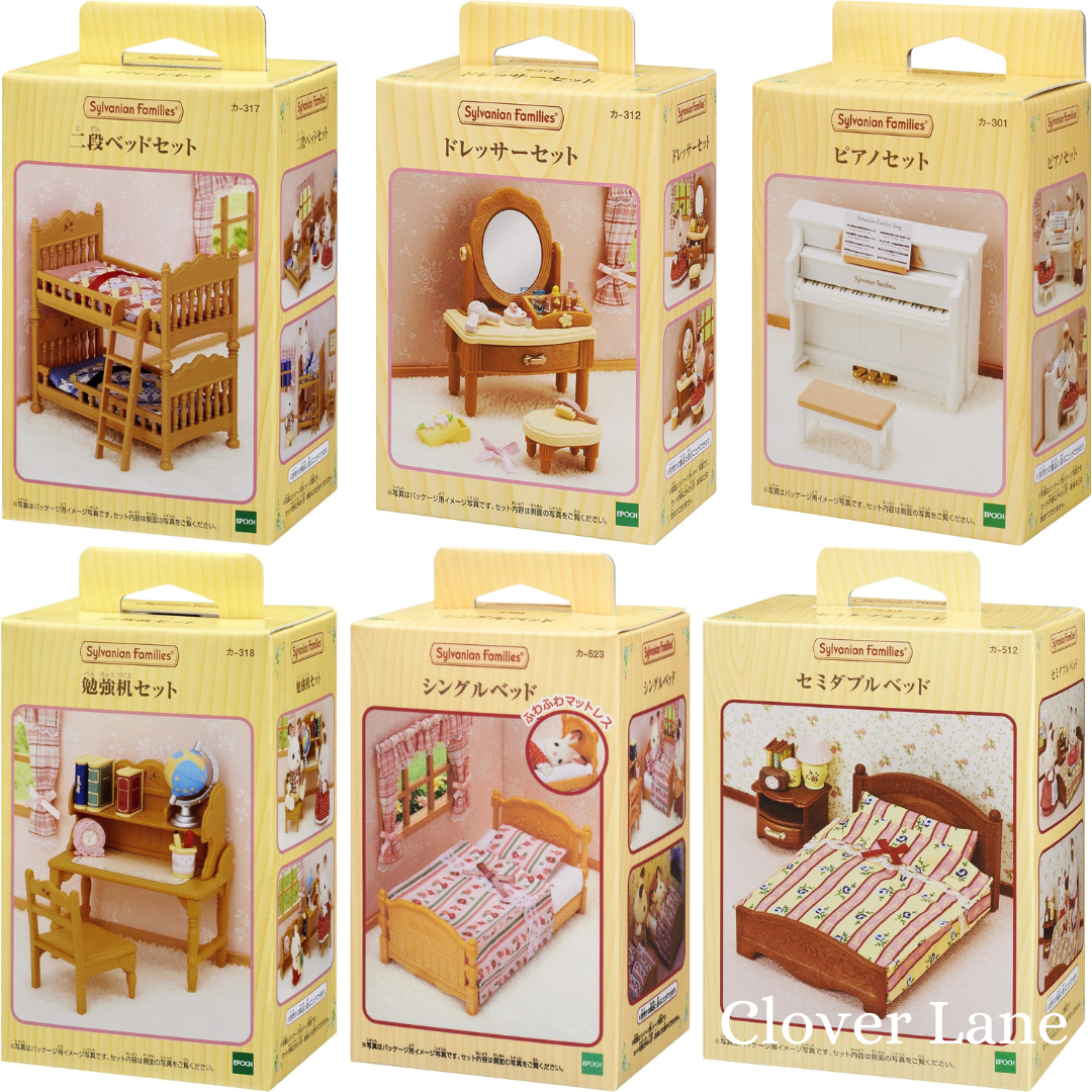 Sylvanian Families Bunk Single Semi Double Bed Study Desk Dressing Table Piano Bedroom Furniture Doll House Accessories Miniature Toys