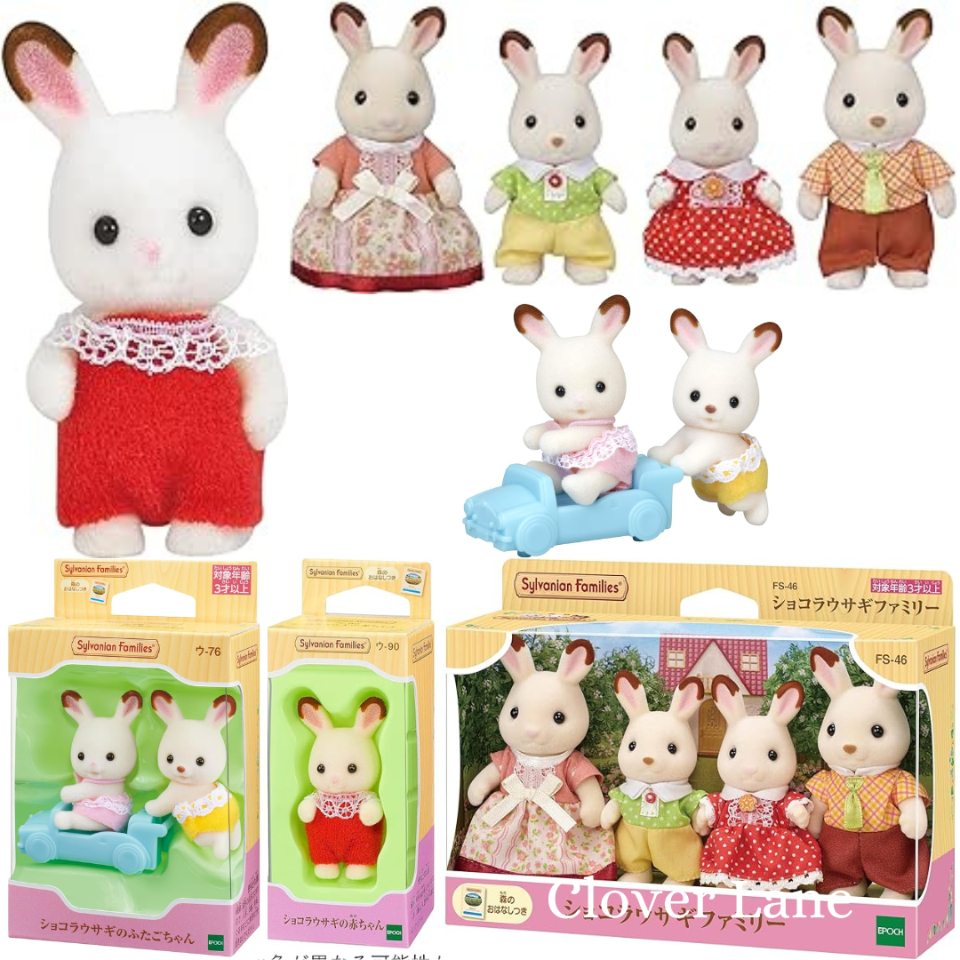 Sylvanian Families Chocolate Rabbit Family Twins Baby Doll House Accessories Miniature Toys