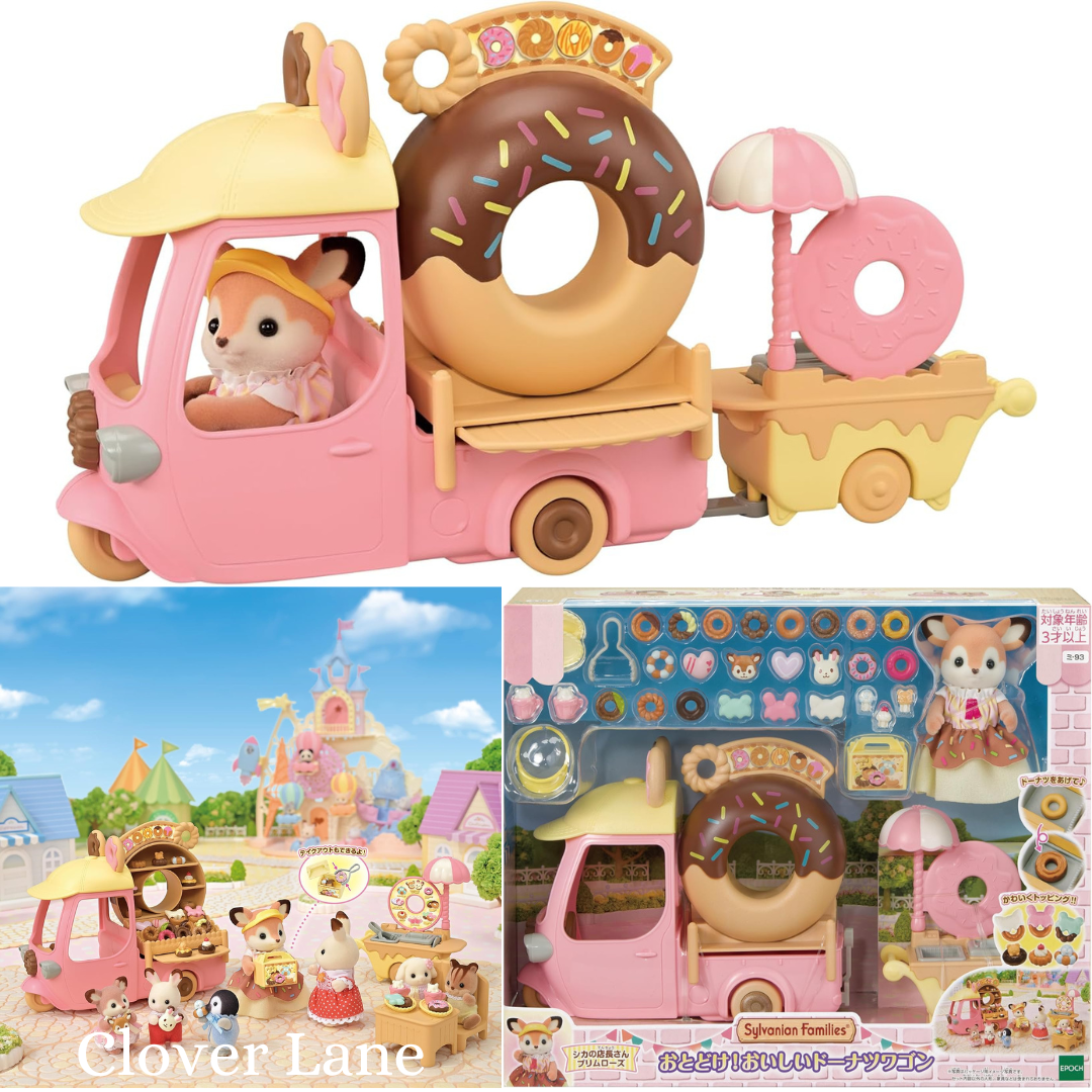 Sylvanian Families 2024 Otoke! Delicious Donut Wagon Shop Doll House Accessories Miniature Toys
