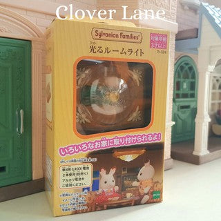 Sylvanian Families Furniture Glowing Room Light Doll House Accessories Miniature Toy
