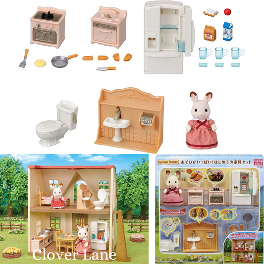 Sylvanian Families My First Furniture Starter Set Kitchen Bathroom Rabbit Doll House Accessories Miniature Toys