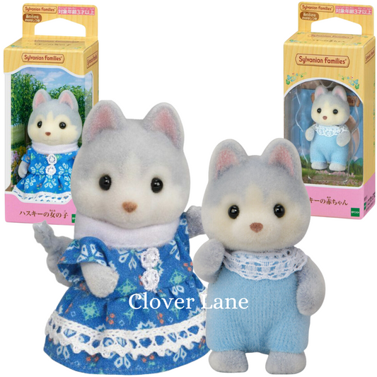 Sylvanian Families Husky Sister Baby Doll House Accessories Miniature Toys
