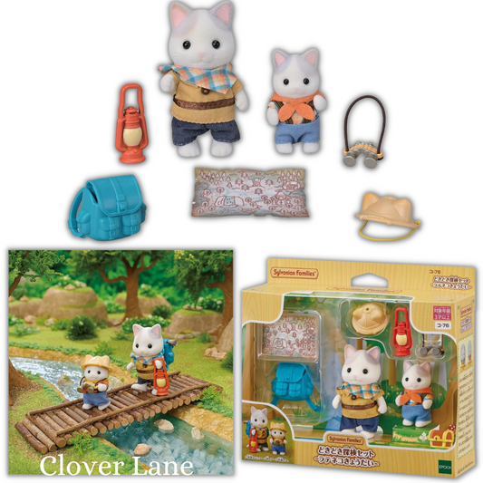 Sylvanian Families Exploration Set Latte Latin Cat Brothers Doll House Accessories Miniature Toys