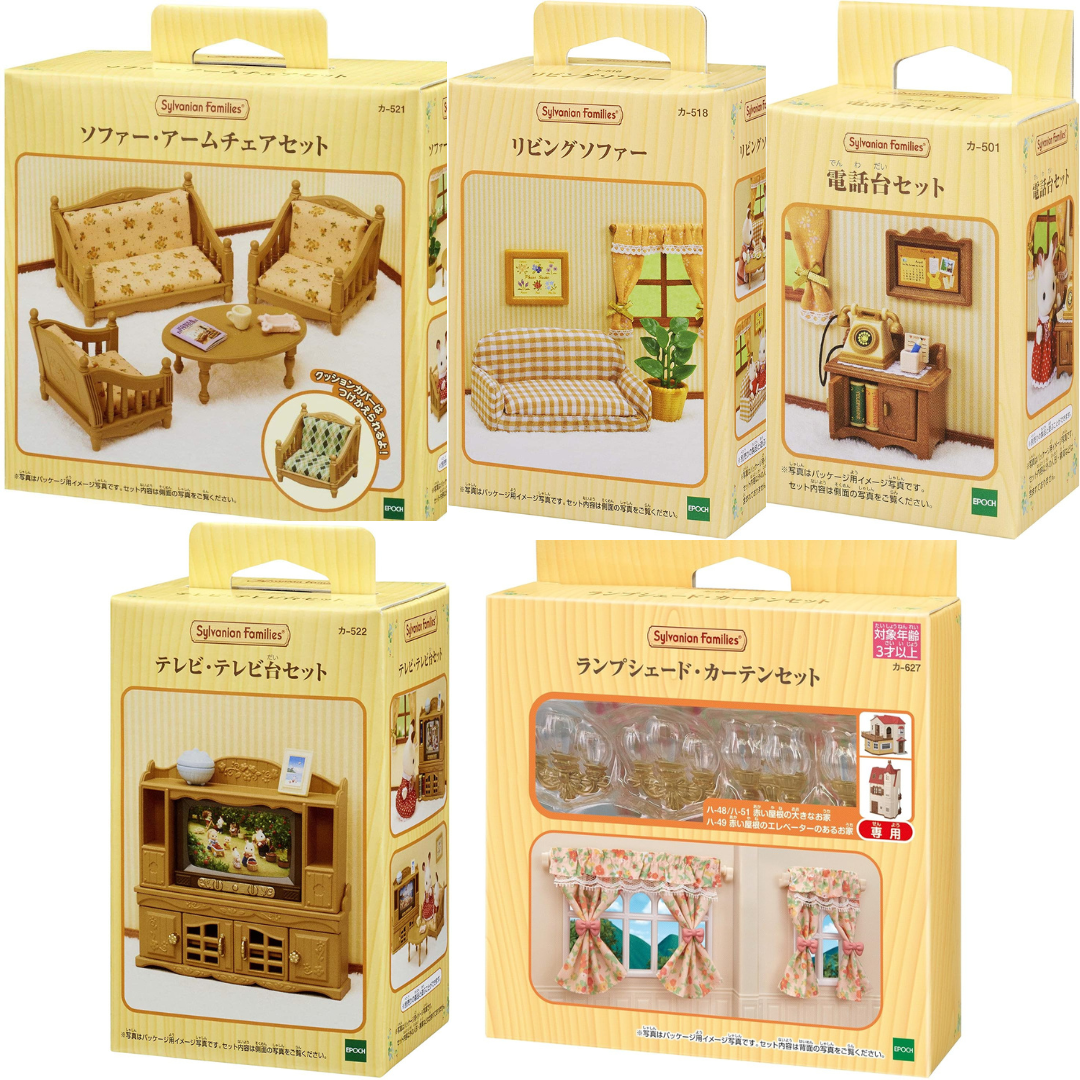 Sylvanian Families Sofa Armchair Television Telephone Curtain Wall Lamps Living Room Furniture Doll House Accessories Miniature Toys
