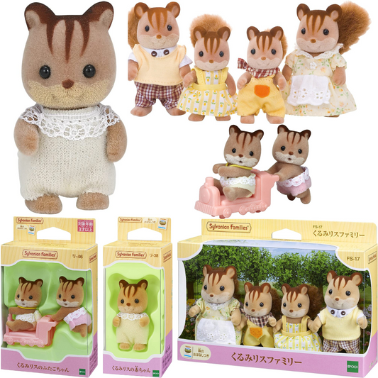 Sylvanian Families Squirrel Family Twins Baby Doll House Accessories Miniature Toys