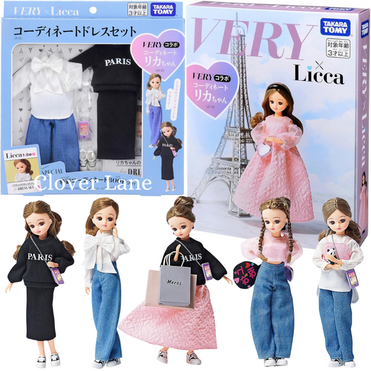 Takara Tomy Licca-chan Doll LD-16 VERY Collaboration Coordinating Dress Up Play Toy