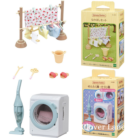 Sylvanian Families Washing Machine Vacuum Clothesline Laundry Set Doll House Accessories Miniature Toys